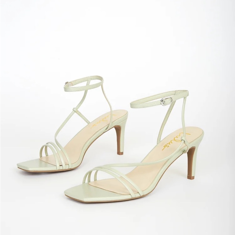 Lulus “Ameera” dark sage green ankle strap heels